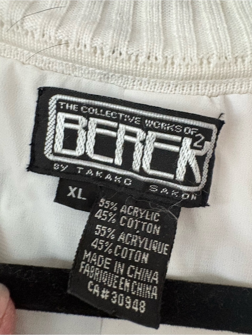 Vintage BEREK 2 Takako Sakon Black & Ivory Sequin Argyle Jacket XL - Picture 8 of 12
